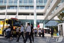 정부세종청사 중앙동 합동 소방훈련