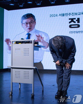 서울시교육감 보궐선거, 3파전으로 한판 승부
