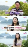 22기 현숙 