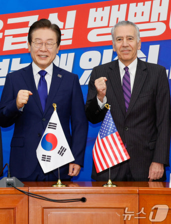 이재명·필립 골드버그 '한미동맹 파이팅'