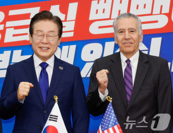 이재명, 미국대사 만나 