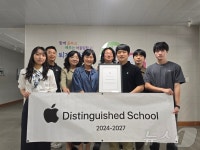 춘천 퇴계초 디지털 혁신 학습환경 구축 미래교육 눈길