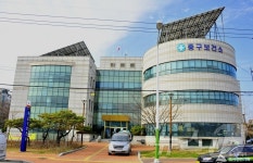 울산 중구보건소, 허약 어르신 30명 대상 집중 건강관리 마쳐