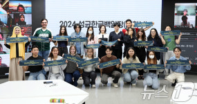 2024년 성균한글 백일장