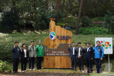 산림청, 동서트레일 서쪽구간 개통 기념 걷기행사 개최