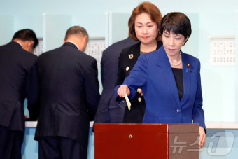 일본 참의원 선거, 자민당-공명당 연립여당 과반 실패로 이시바 총리 책임론 ↑