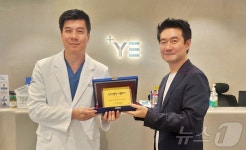 예은동물의료센터, 경인여대 반려동물보건학과와 취업활성화 나선다