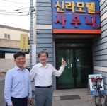 영광군수 재선거는 미리보는 지선…민주·조국·진보 삼국지
