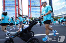 아이와 함께