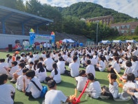 춘천시 지역아동센터 가족 등 800명 모여 명랑운동회