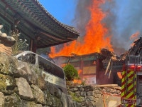 광주 증심사 화재…무등산 입산·중머리재~당산나무길 통제