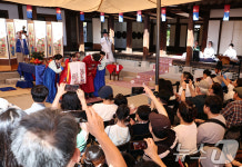 전통혼례 시연행사