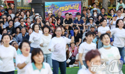 제이에스힐링댄싱 | 여기는 '댄싱노원'