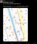 거리 가득 메운 줄, 욕 나오는 줄…여긴 빵지옥 대전 빵축제 인파 사진 깜놀