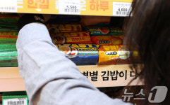이마트24 삼각김밥도 최대 20% 인상