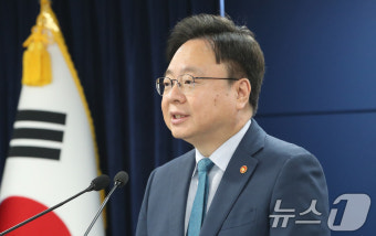 의료개혁 추진 상황 브리핑하는 조규홍 장관