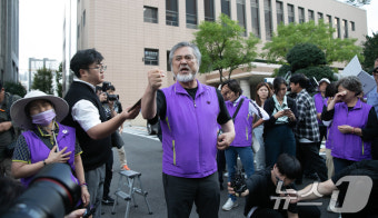무죄 선고에 분노하는 이태원 참사 유가족들