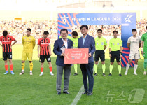 양탄자 잔디서 두마리 토끼…원조 구도(球都) 입증한 강릉