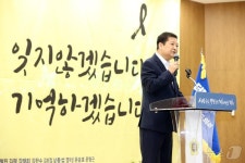 암투병 김판수 전 경기도의회 부의장 별세…향년 67세