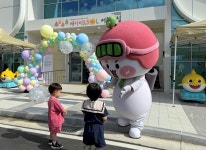 LG엔솔, 오창에 두 번째 어린이집 베이비&SOL 개원