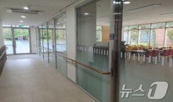 서울시립발달장애인 복지관 별관 증축…38년 만에 5배 규모