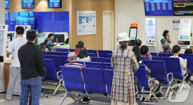 임시공휴일이지만 정상진료 합니다