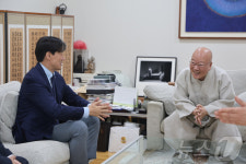 조국 대표, 안국선원 수불스님 예방