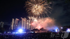 과천시, 지역대표 공연예술축제 성황…17만명 방문