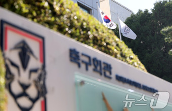 문체부 