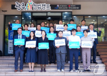 강기정 시장, 광주 AI창업캠프 현장 방문
