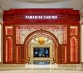 홀드율 하락 파라다이스, 카지노 9월 매출 17% 감소