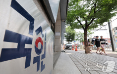 작년 3200명 응시했던 의사 국가고시 실기시험에 올해 347명만