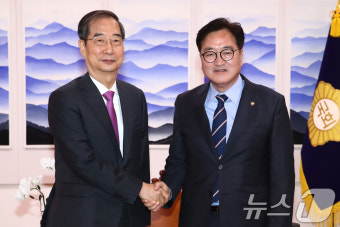 우원식 국회의장, 한덕수 총리 접견