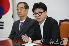 여야의정 협의체 관련 발언하는 한동훈 대표