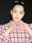 김민하, 하트