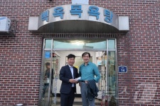 조국·장세일·장현, 다 우리 목욕탕 왔었제…탕 속 뜨거운 영광 민심