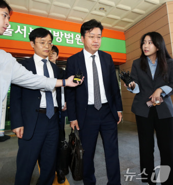 '150억원 부당 대출' 김기유 전 태광그룹 의장 영장실질심사