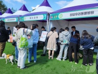 동물보건사 모십니다…취업 현장서 인재 찾아 나선 동물병원들