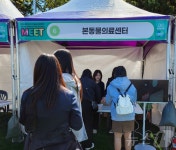 동물보건사 모십니다…취업 현장서 인재 찾아 나선 동물병원들