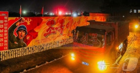 北 평안북도 수해지역 파견된 백두산영웅청년돌격대 조명