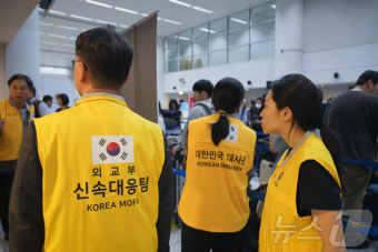 레바논 체류 국민 軍 수송기로 대피…곧 한국 도착(상보)