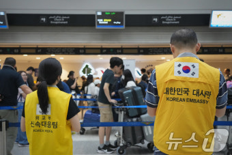 레바논 교민 귀국 안내하는 외교부