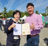 서울시 동물보호 및 복지 발전 공로 인정…수의사 등 표창 수여