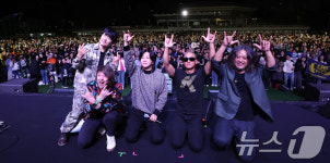 2024 경춘선숲길 가을음악회 출연한 YB