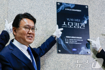 조국혁신당 