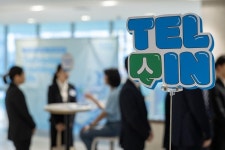 도쿄일렉트론코리아, 하반기 공개채용…100명 이상 예정