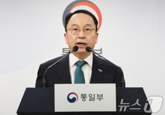 정례브리핑하는 구병삼 통일부 대변인