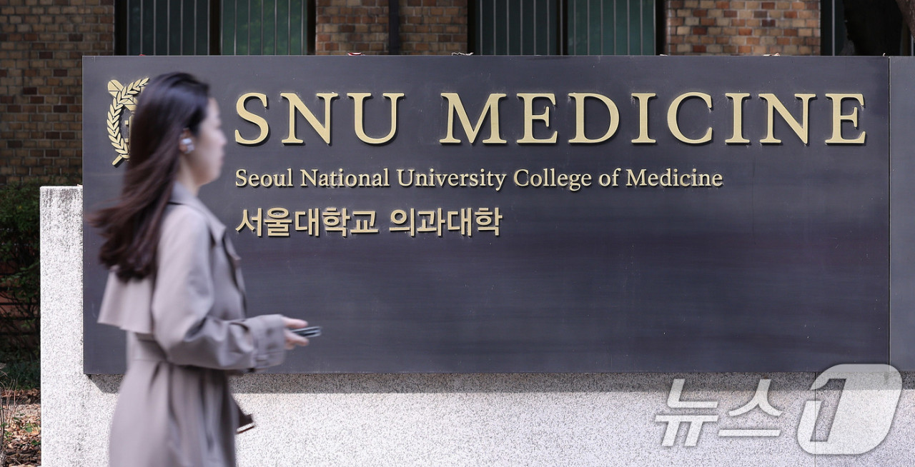 내년 의대 정원 동결 논의 미해결, 의대생 및 전공의들의 복귀 어려움 지속
