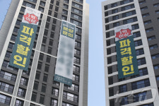 1억 깎아드려요 미분양 쌓인 대구 아파트 파격 할인