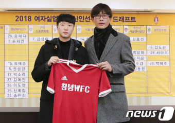 30대1 경쟁률 뚫고…여자대표팀 새 감독에 신상우 김천 코치 선임
